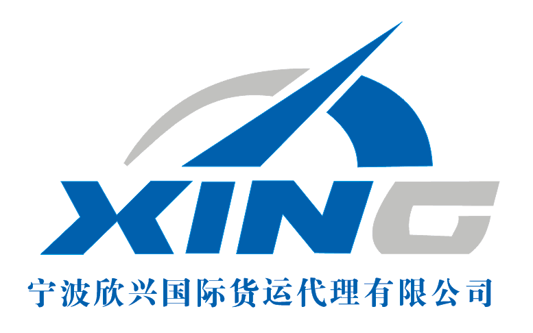 欣兴LOGO.png