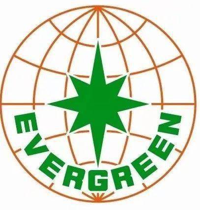 EMC 长荣海运股份有限公司